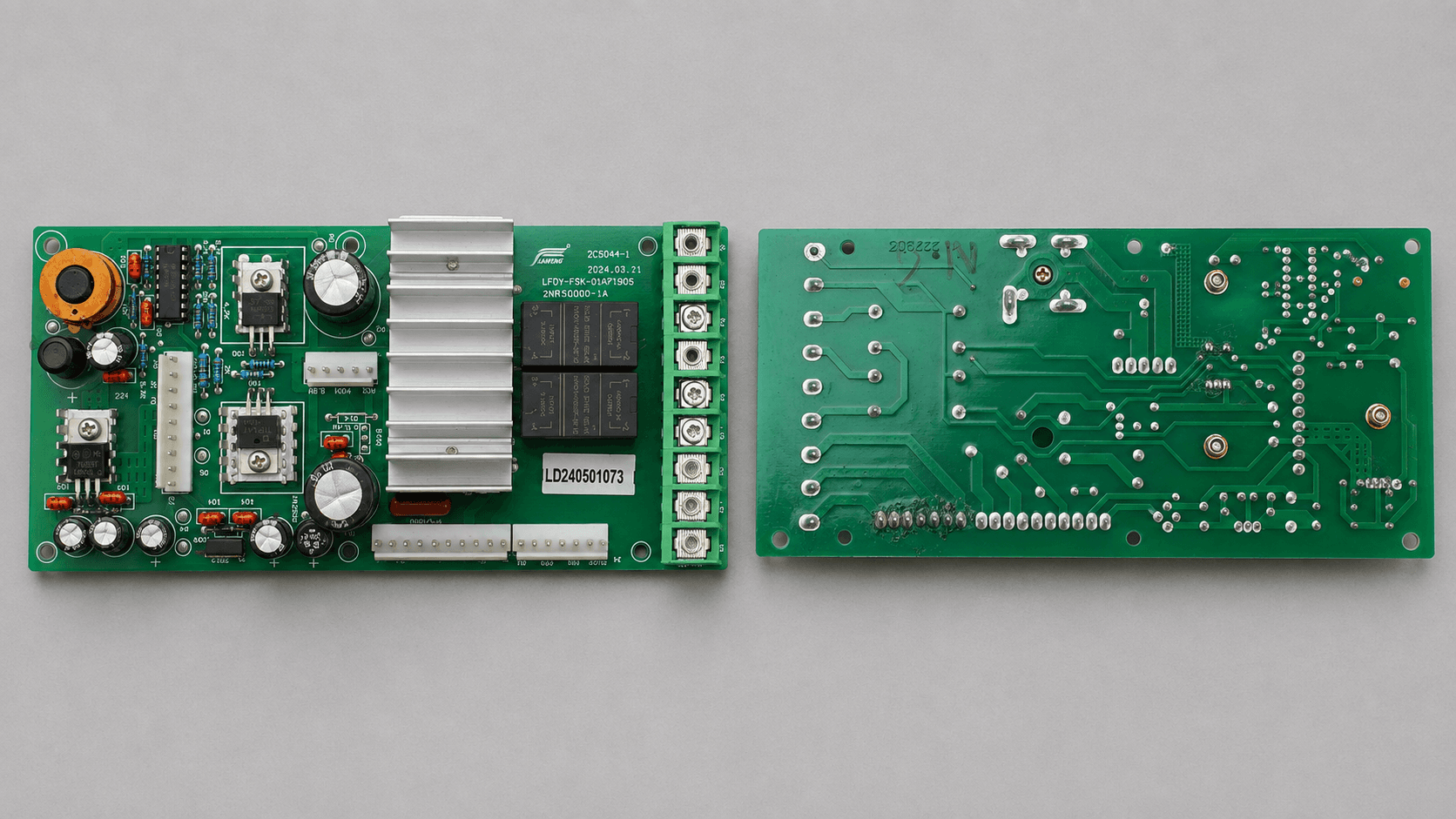 Dispenser Power Board